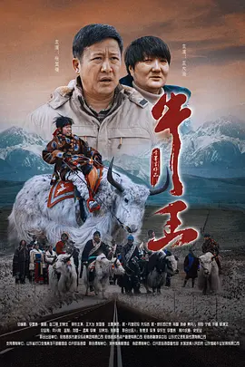 色伊人国产高清在线