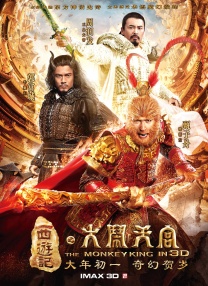 一区二区三区 高清